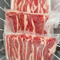 Ba Chỉ Bò Canada