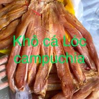 Khô cá lóc Campuchia