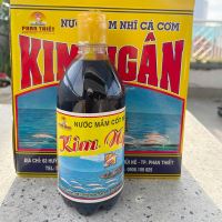 Nước Mắm Nhĩ Cá Cơm Thượng Hạng